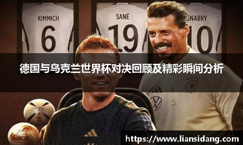 zoty中欧力盛体育(002858.SZ)：2025年中报净利润为1532.31万元、较去年同期上涨11.97%